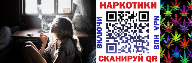 Купить наркотик аптеки Вилюйск OMG как зайти  Гашиш  ЭКСТАЗИ  COCAIN  МАРИХУАНА  Alpha PVP 