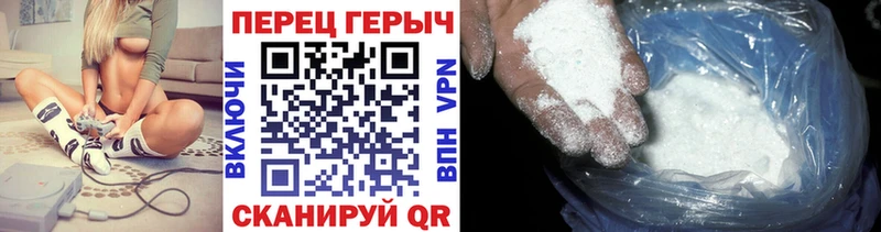 ГЕРОИН Heroin  купить  цена  Вилюйск 