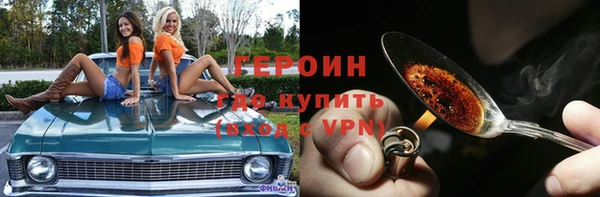 mix Верхний Тагил