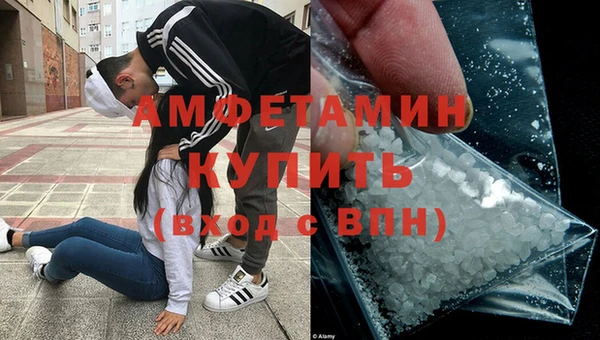 гидра Россошь