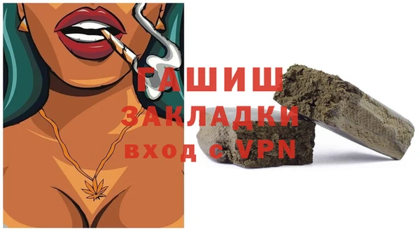 mix Верхний Тагил
