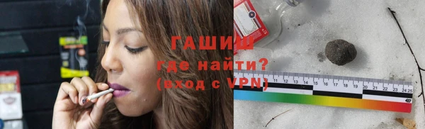 прущая мука Бородино