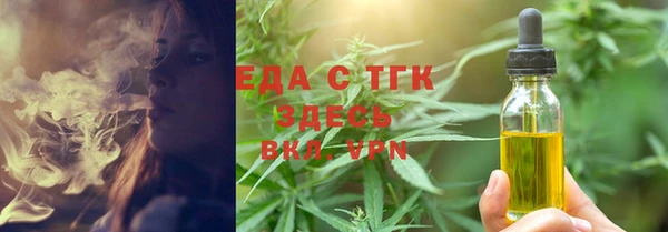 mix Верхний Тагил