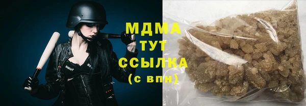 spice Верея