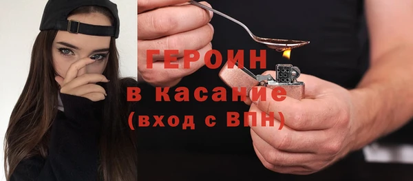 spice Верея