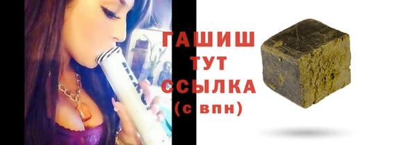 spice Верея
