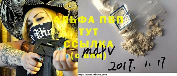mix Верхний Тагил