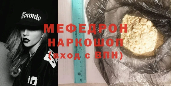mix Верхний Тагил
