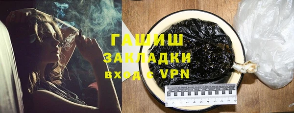 прущая мука Бородино