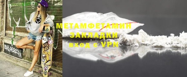 mix Верхний Тагил
