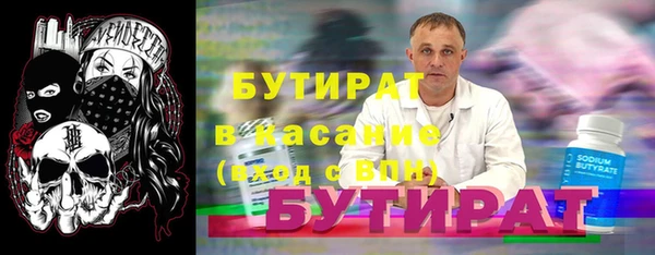 spice Верея